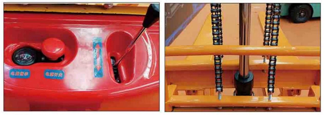 product-1267-449 product-1267-449